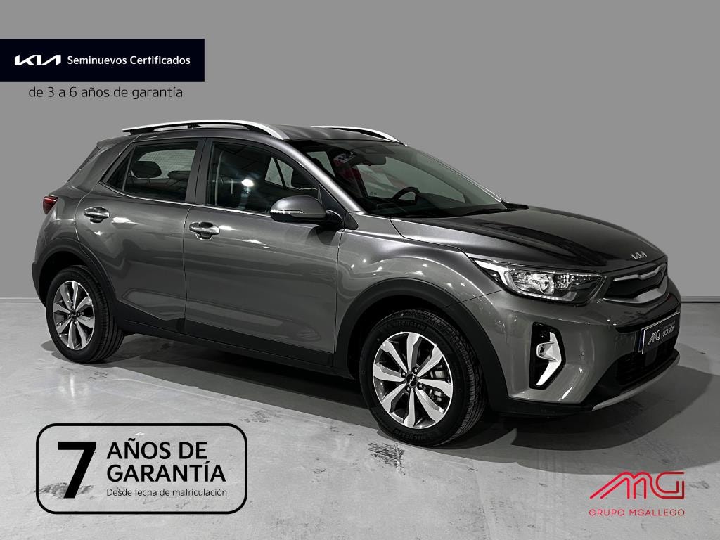 kia-stonic-12-dpi-62kw-84cv-drive-en-murcia-4ce8d23a084a4feade1f6358b17b5b07