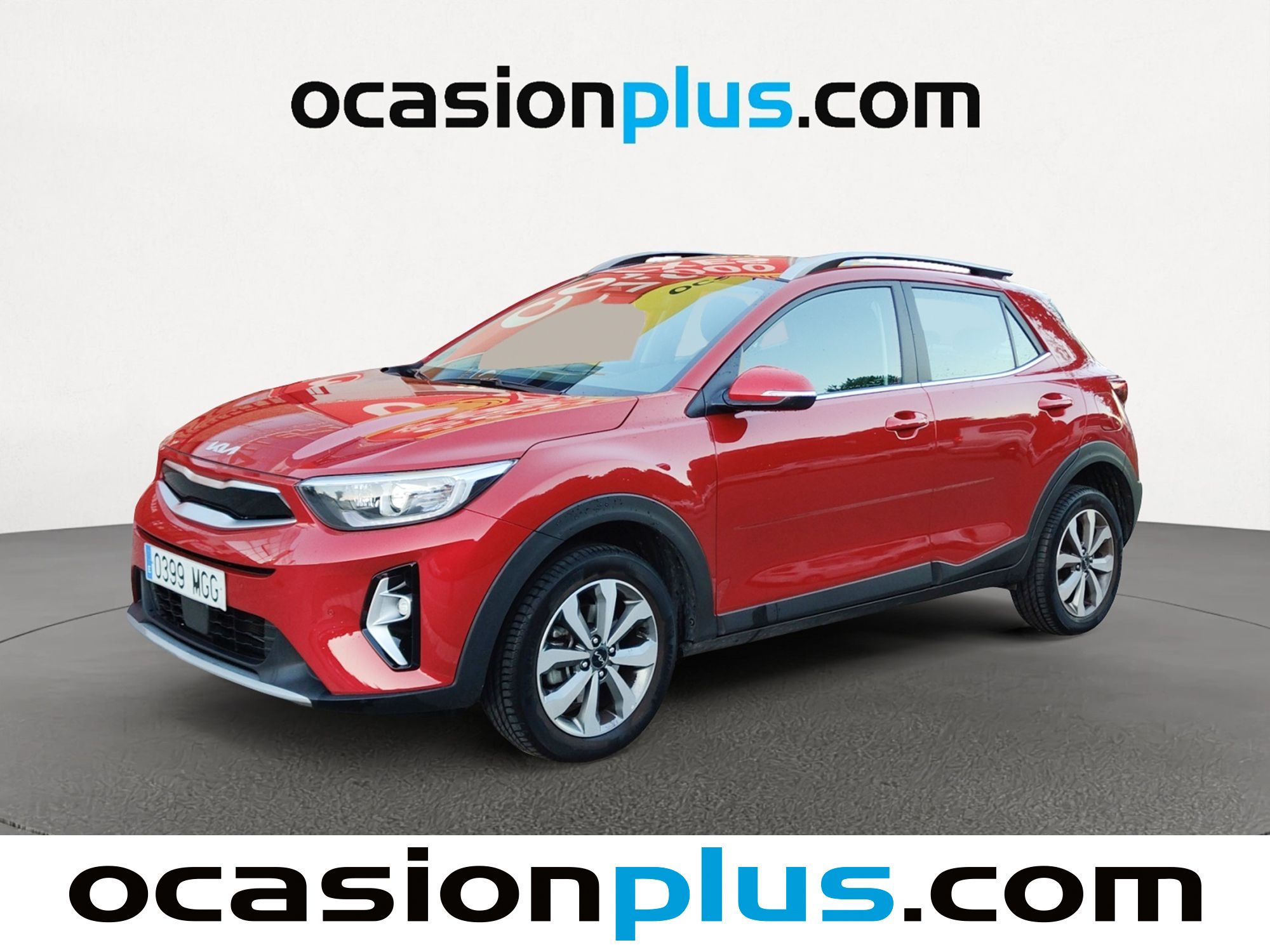 kia-stonic-12-dpi-drive-84-cv-en-madrid-74e72cc39053335743ea99f22b58d482