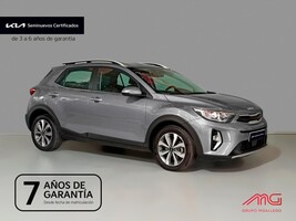 kia-stonic-10-t-gdi-mhev-100cv-drive-en-murcia-36e3f138c241de5b3f9eca8f4c81b6fd