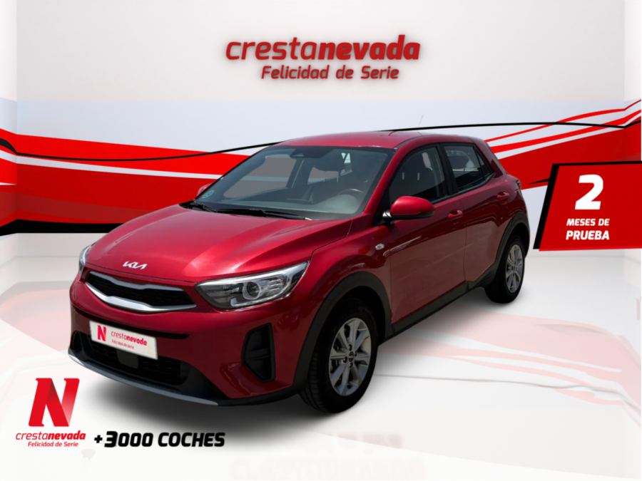 kia-stonic-12-dpi-62kw-84cv-drive-en-granada-767cf4ce9568d32aec8ee3998e53aba5
