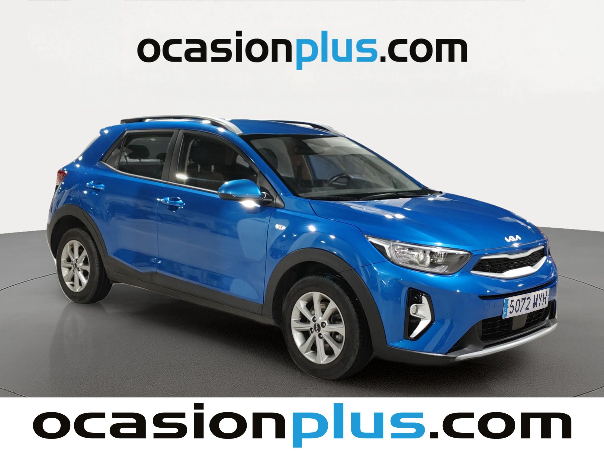 kia-stonic-12-dpi-drive-79-cv-en-madrid-cf84866a3fb2dab8e4e996923228503a