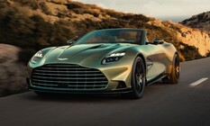 Aston Martin Vanquish Volante