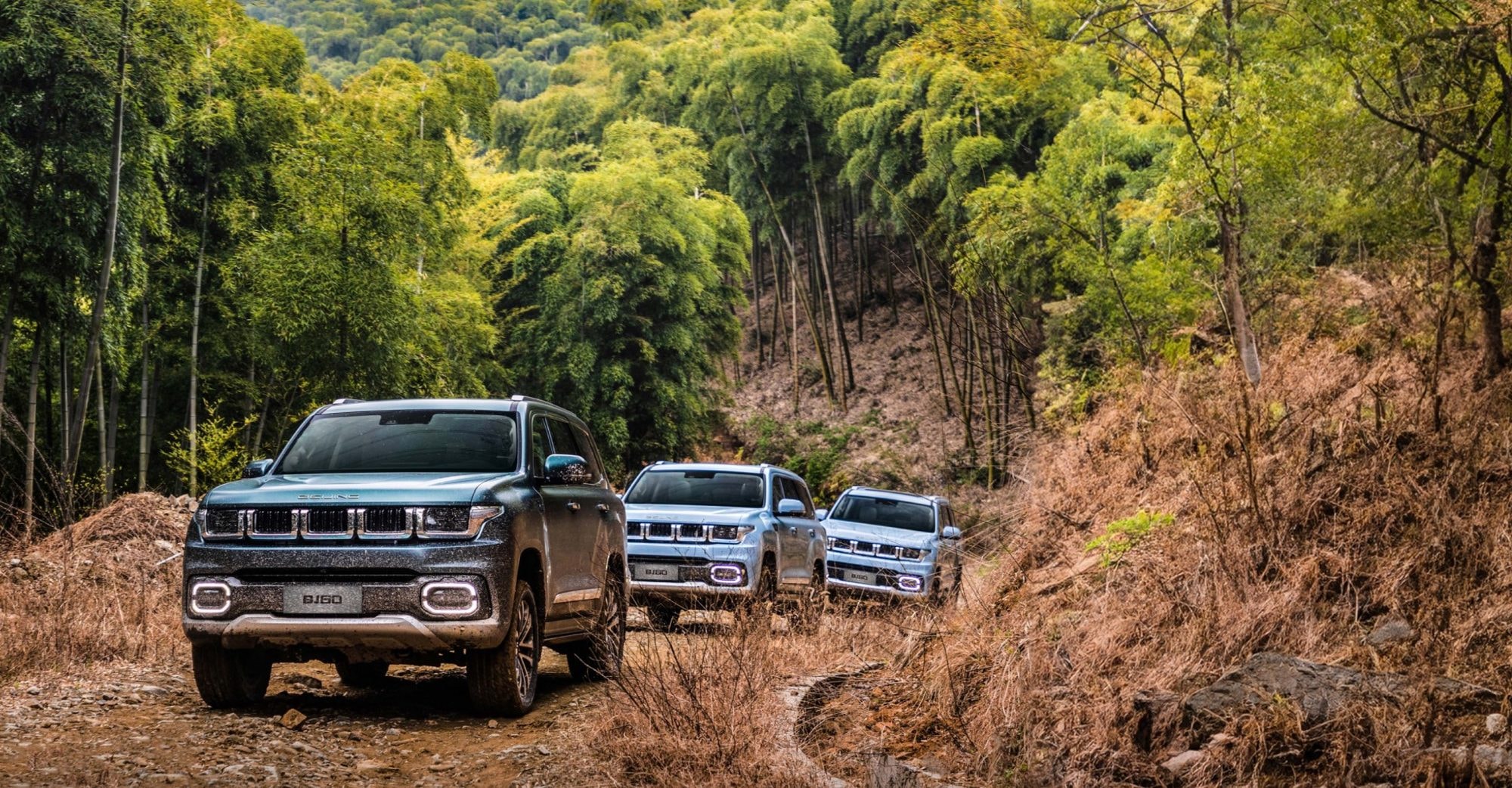 BAIC BJ60