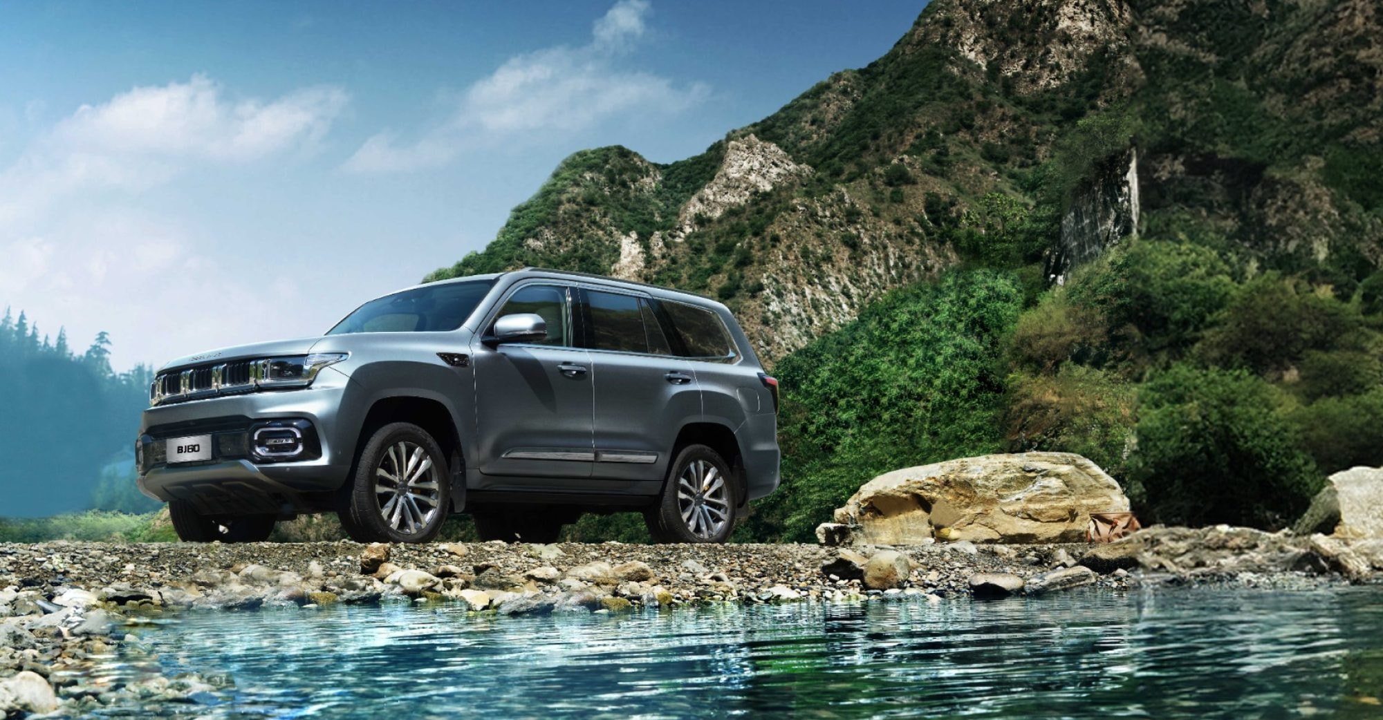 BAIC BJ60