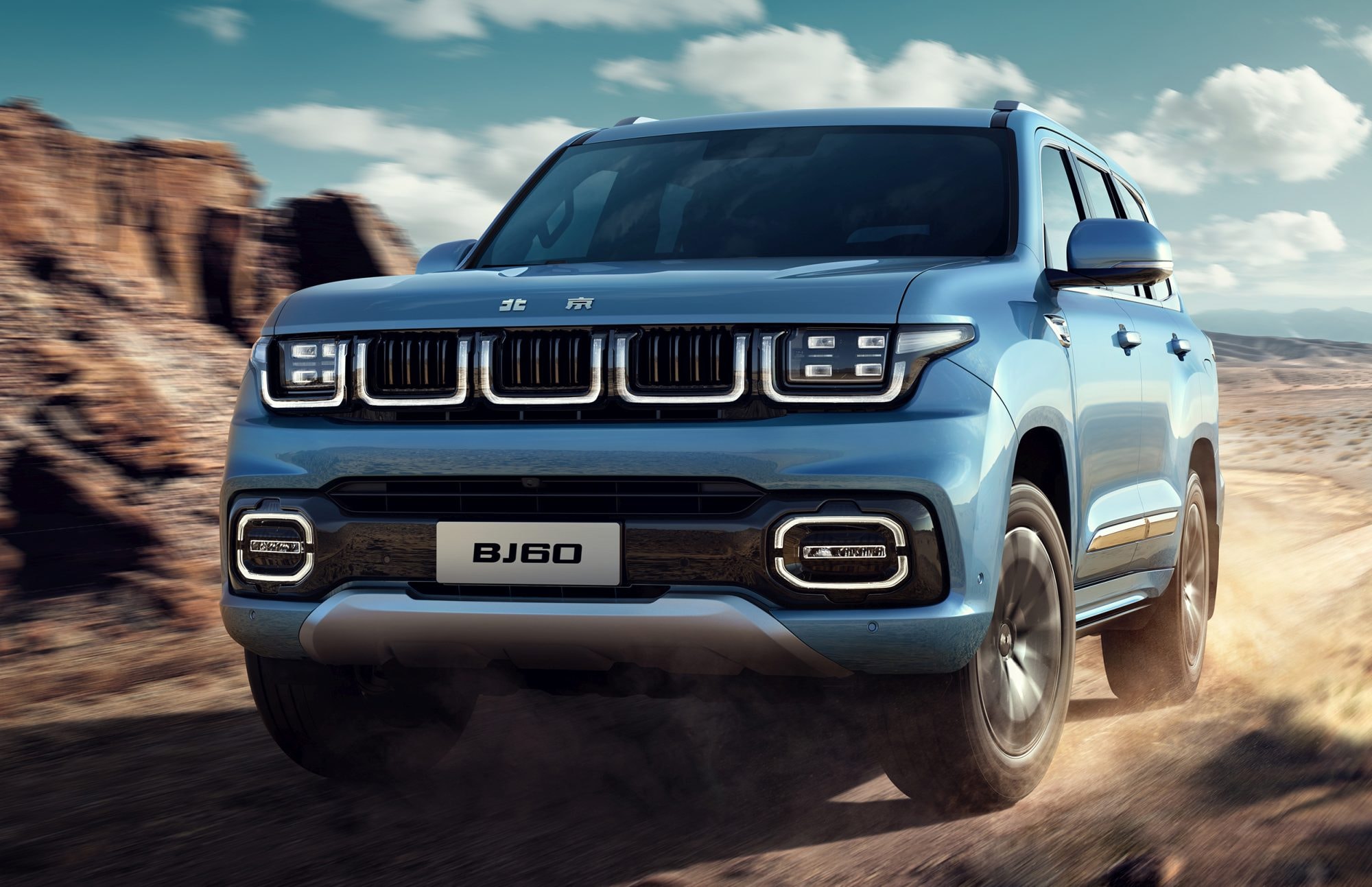 BAIC BJ60