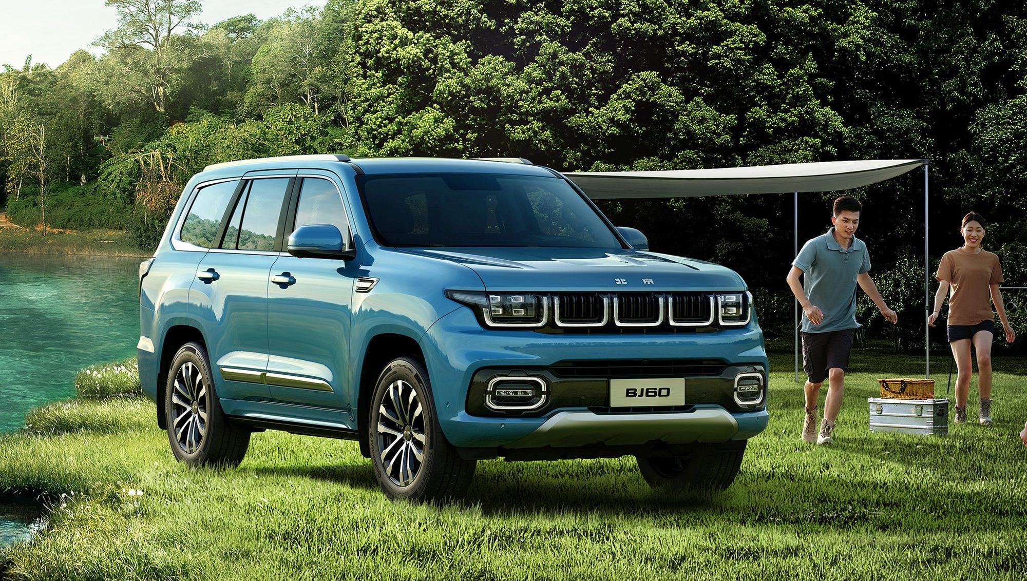 BAIC BJ60