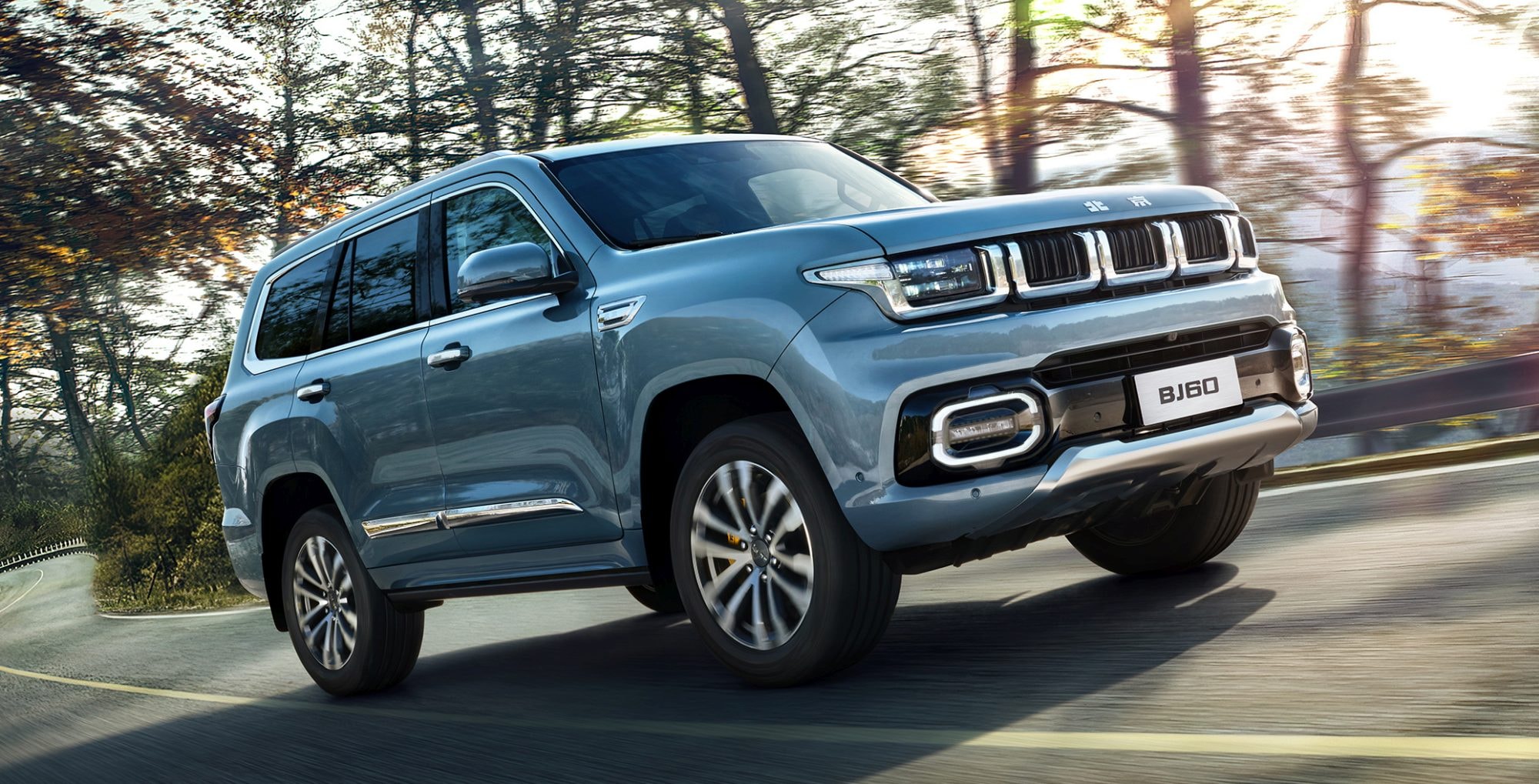 BAIC BJ60