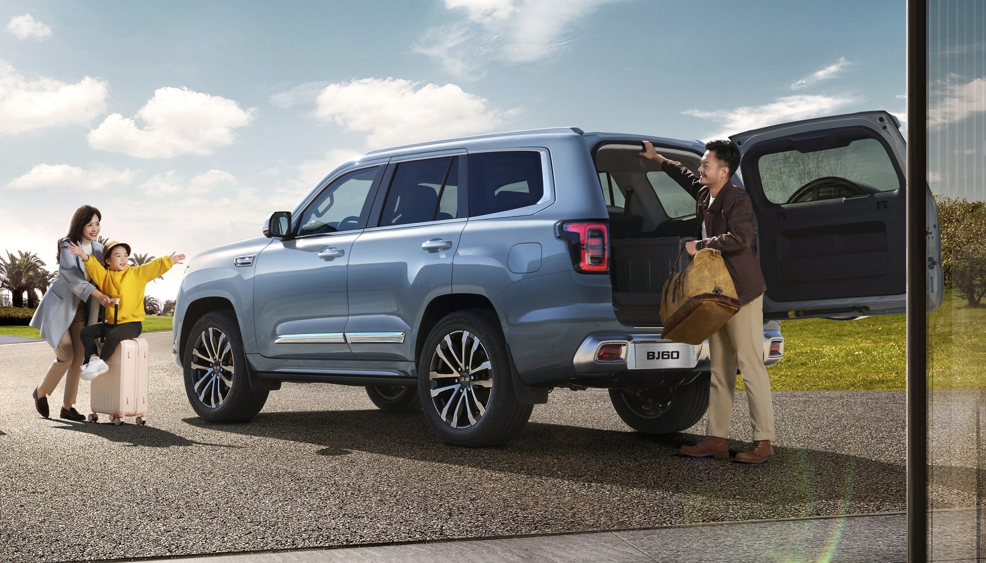 BAIC BJ60