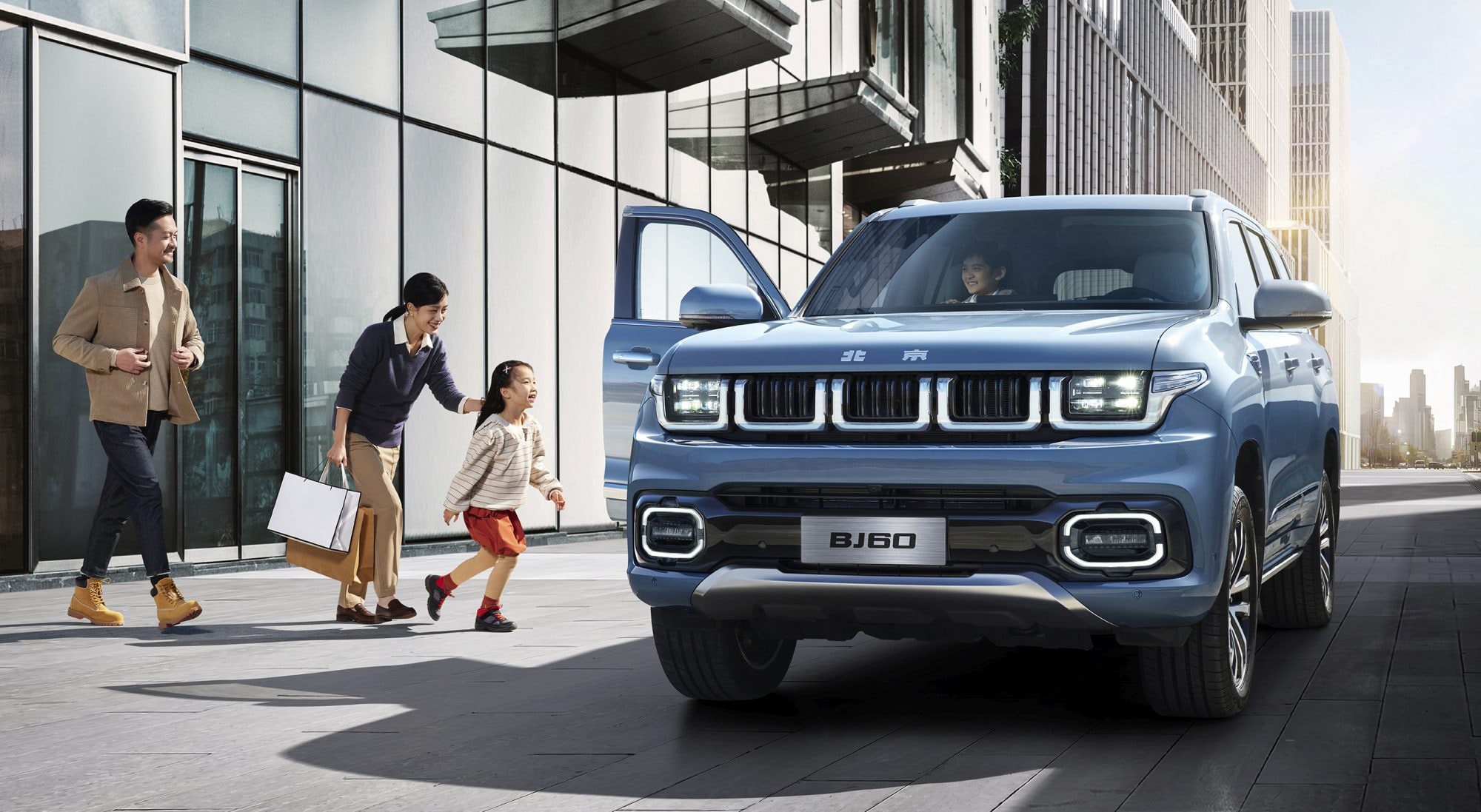 BAIC BJ60
