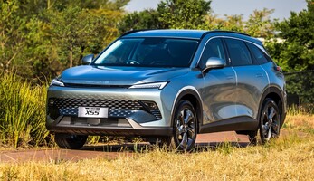 BAIC X55 BAIC X55