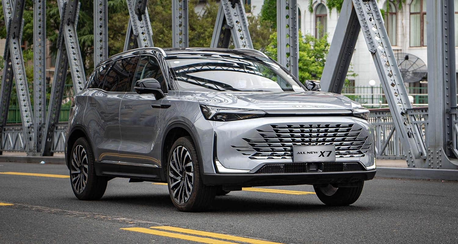 BAIC X75