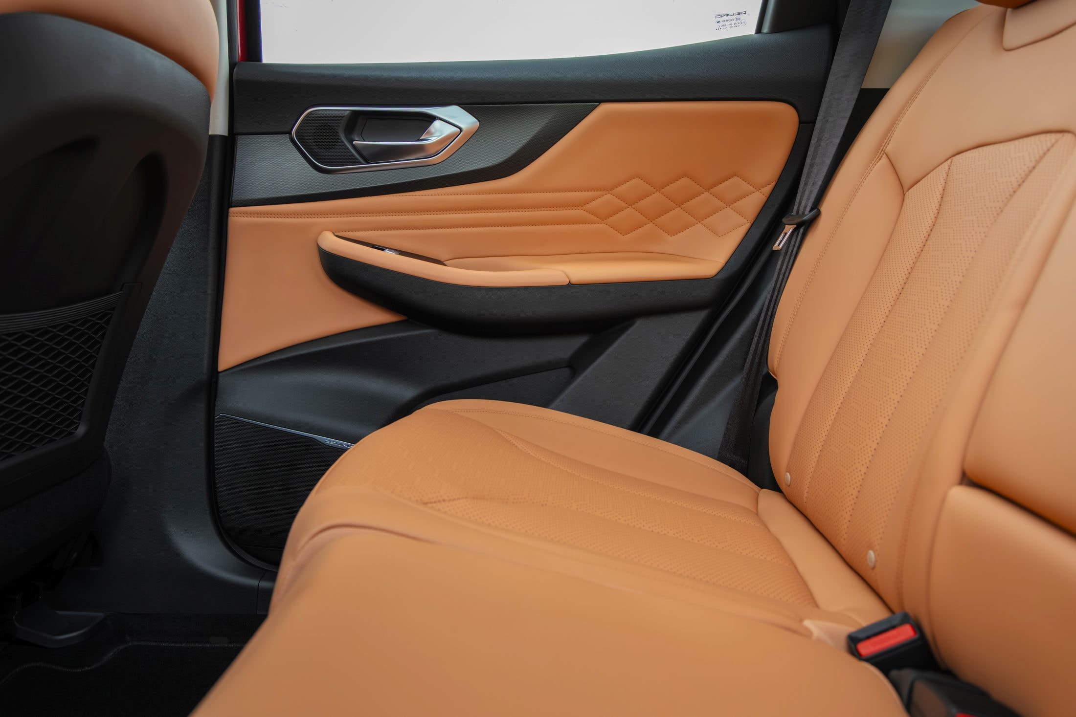 BAIC X75