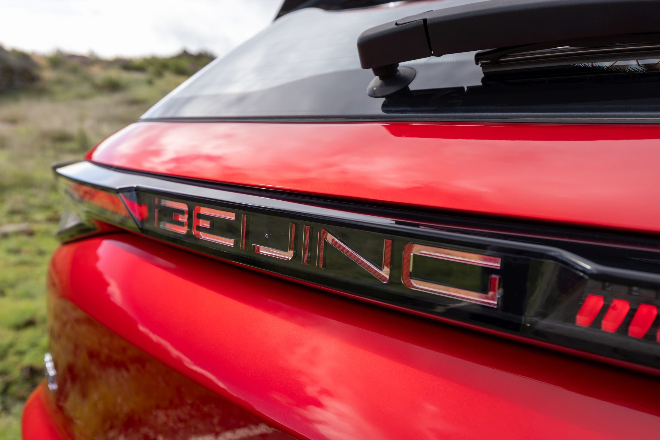 BAIC X75