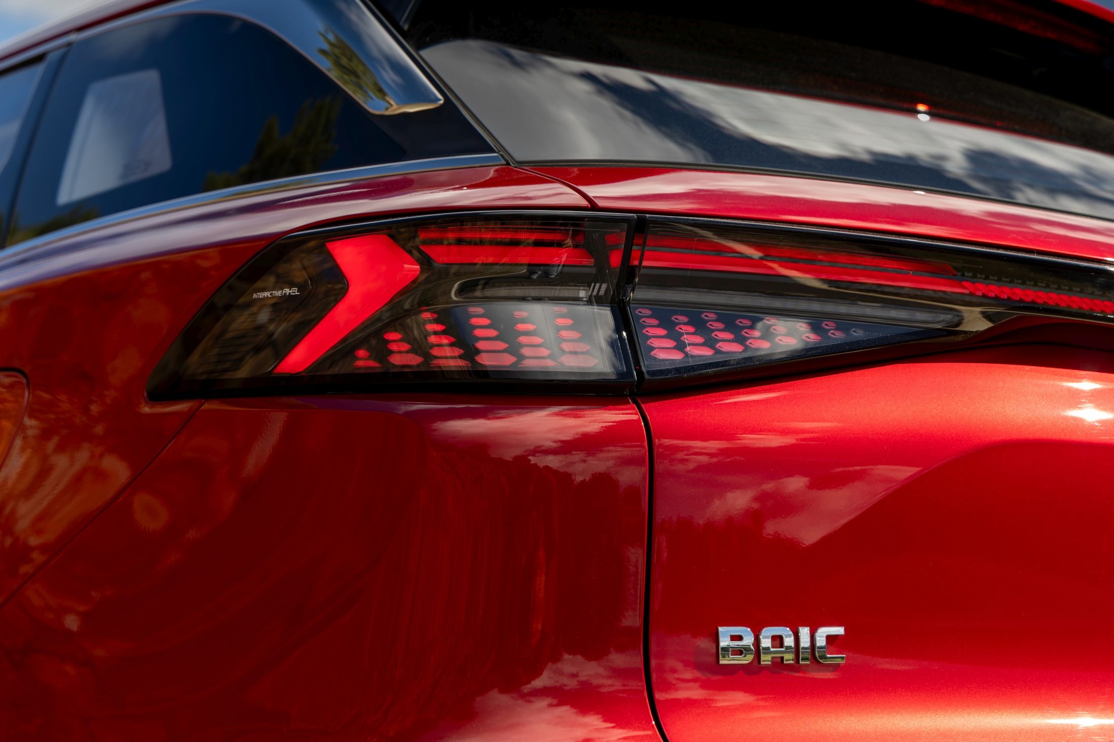 BAIC X75