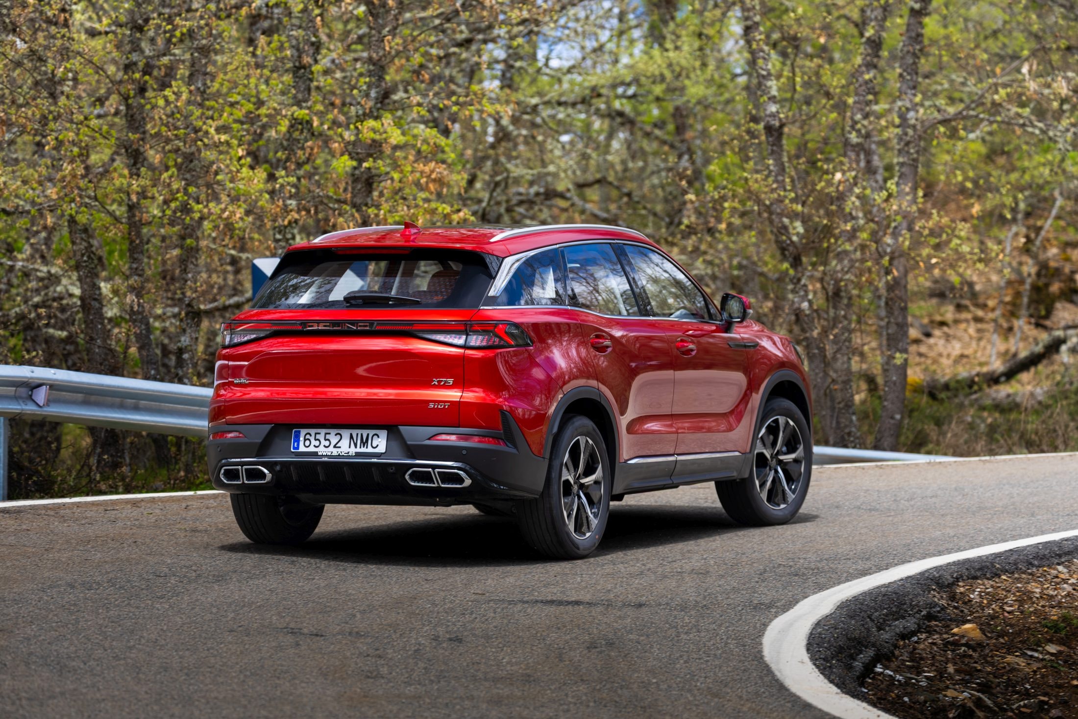 BAIC X75