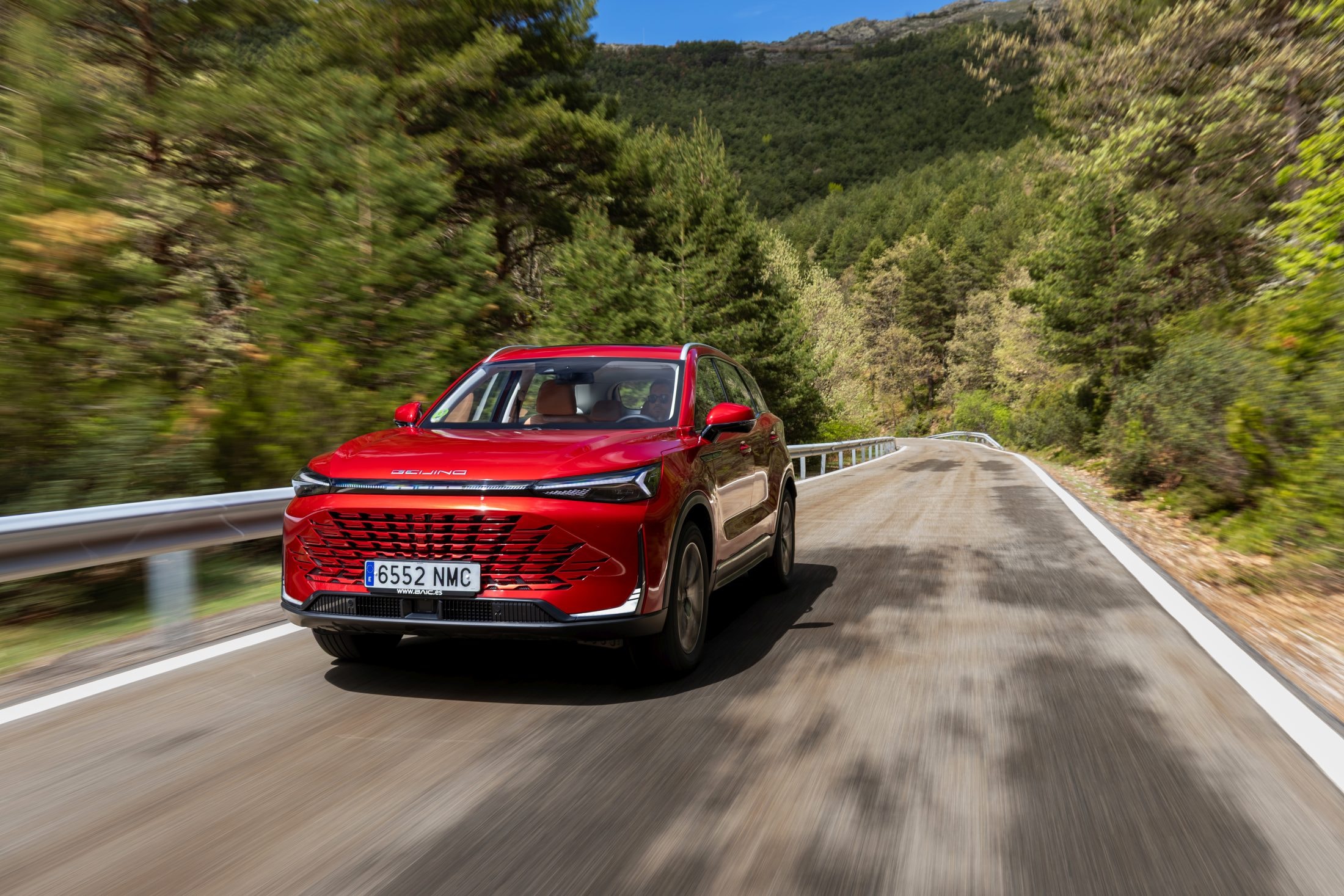 BAIC X75