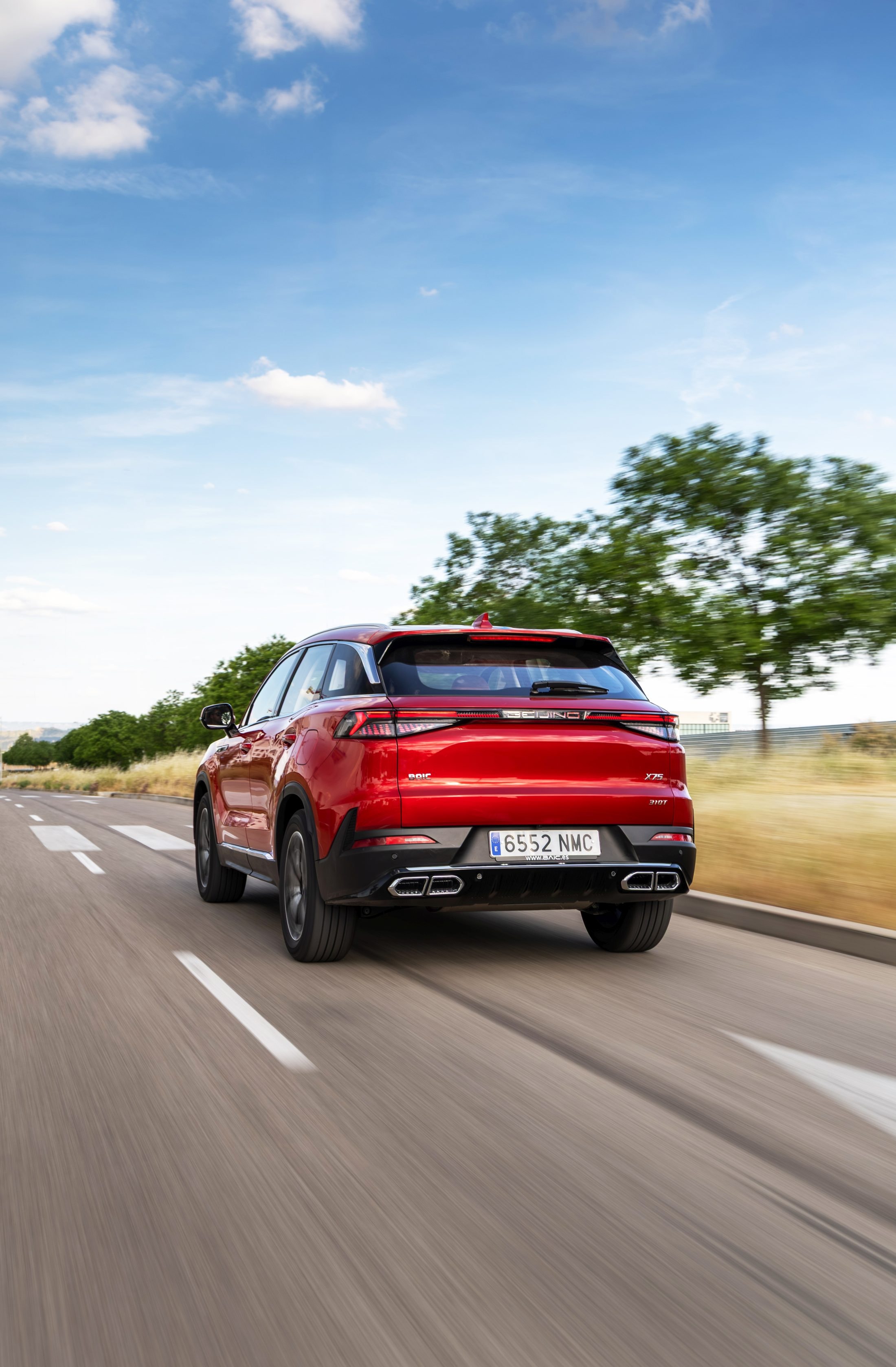 BAIC X75
