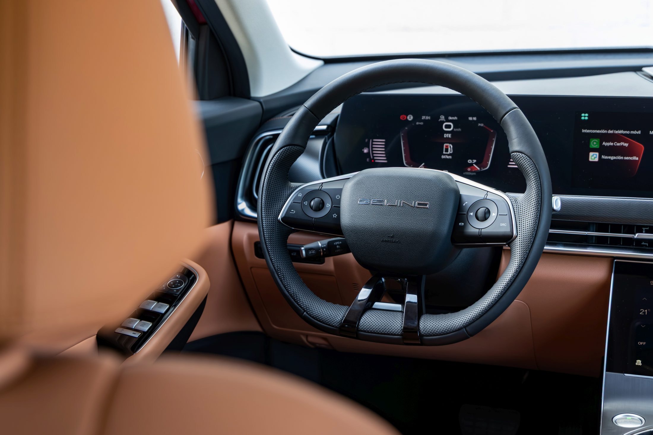 BAIC X75