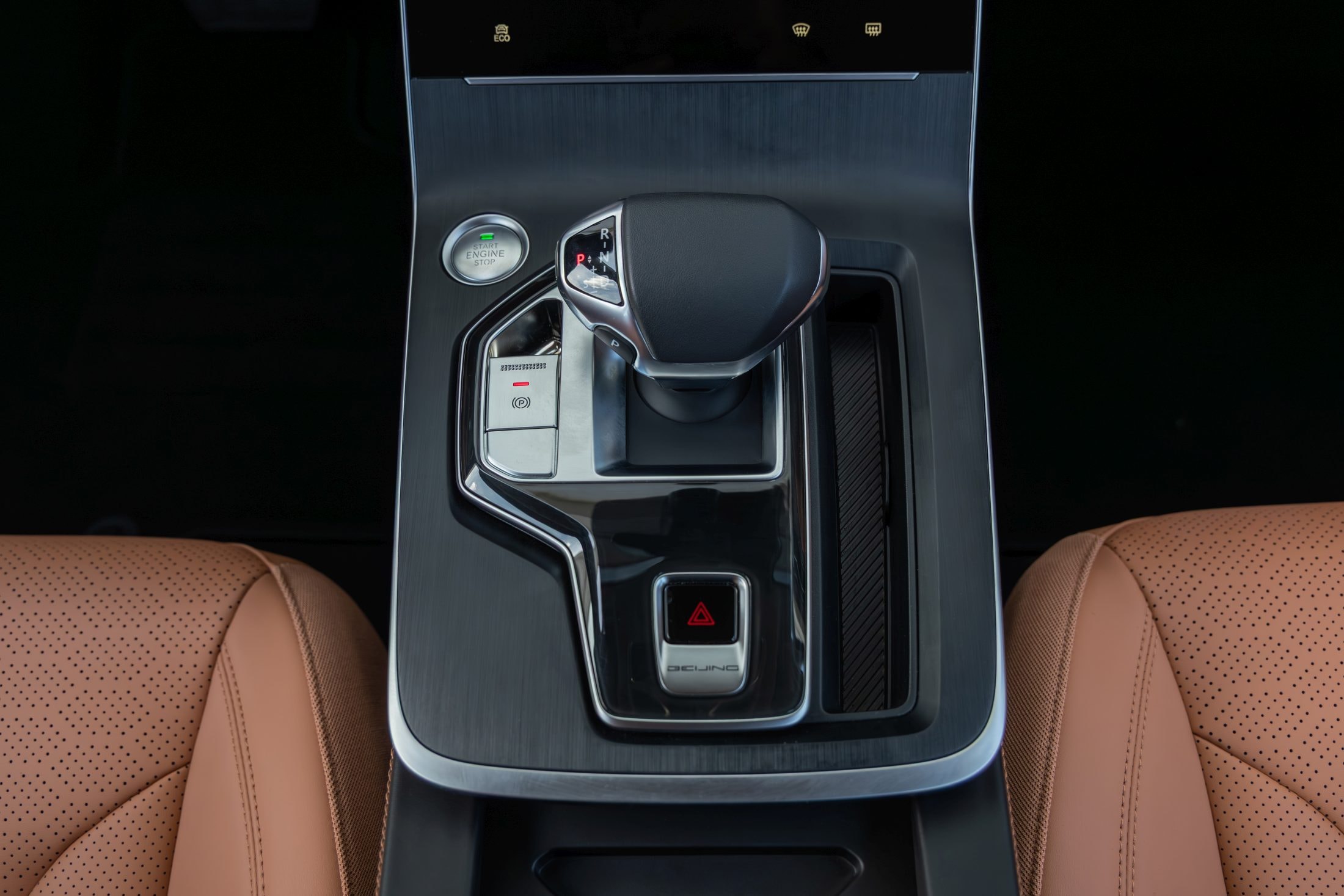 BAIC X75