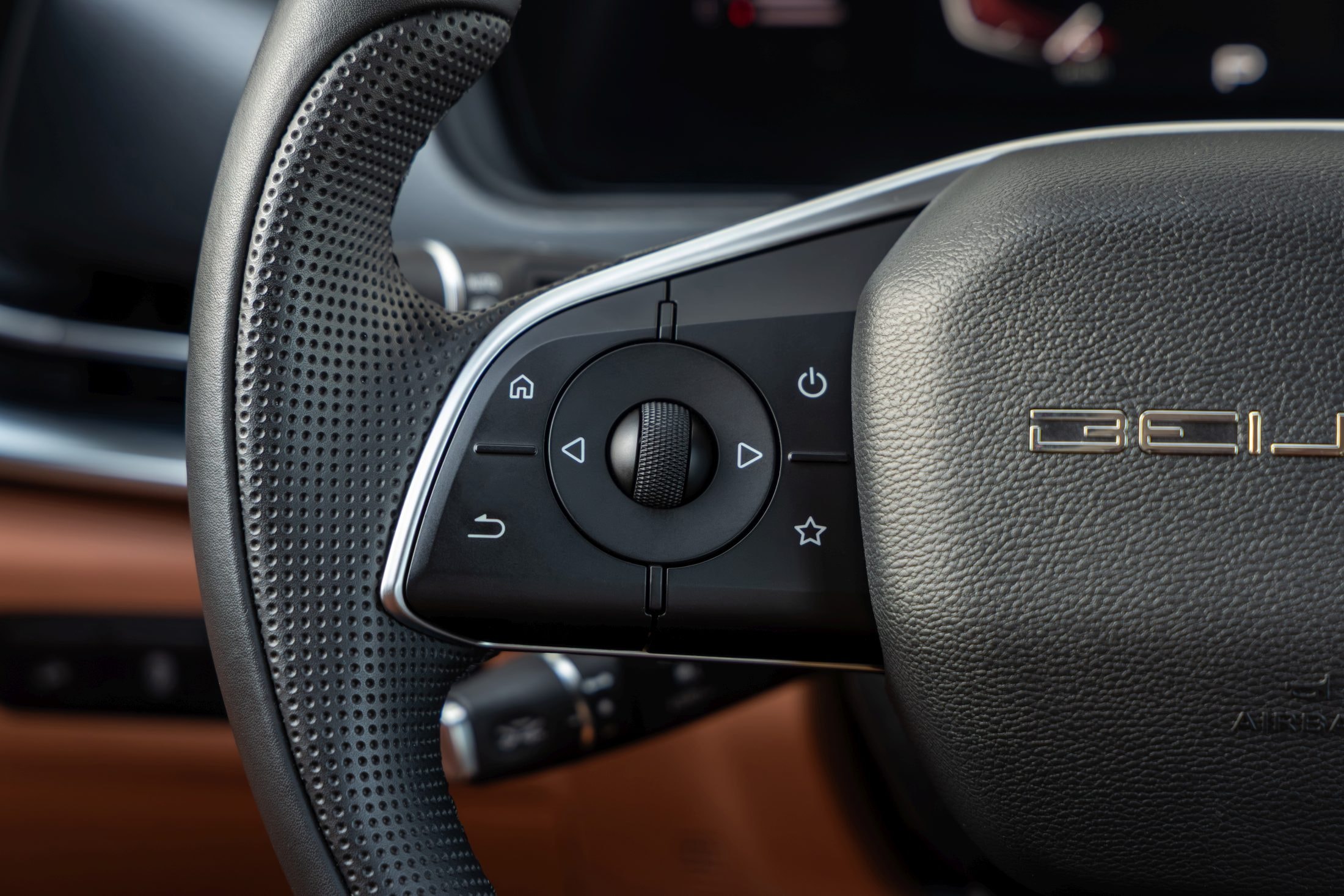 BAIC X75