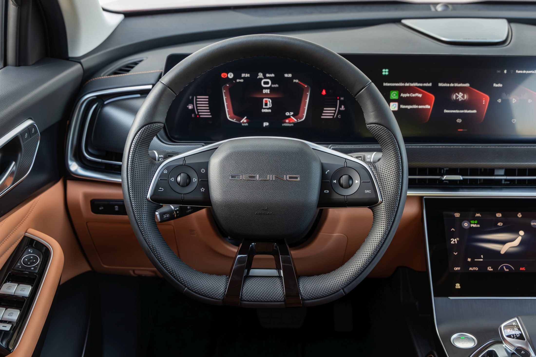 BAIC X75