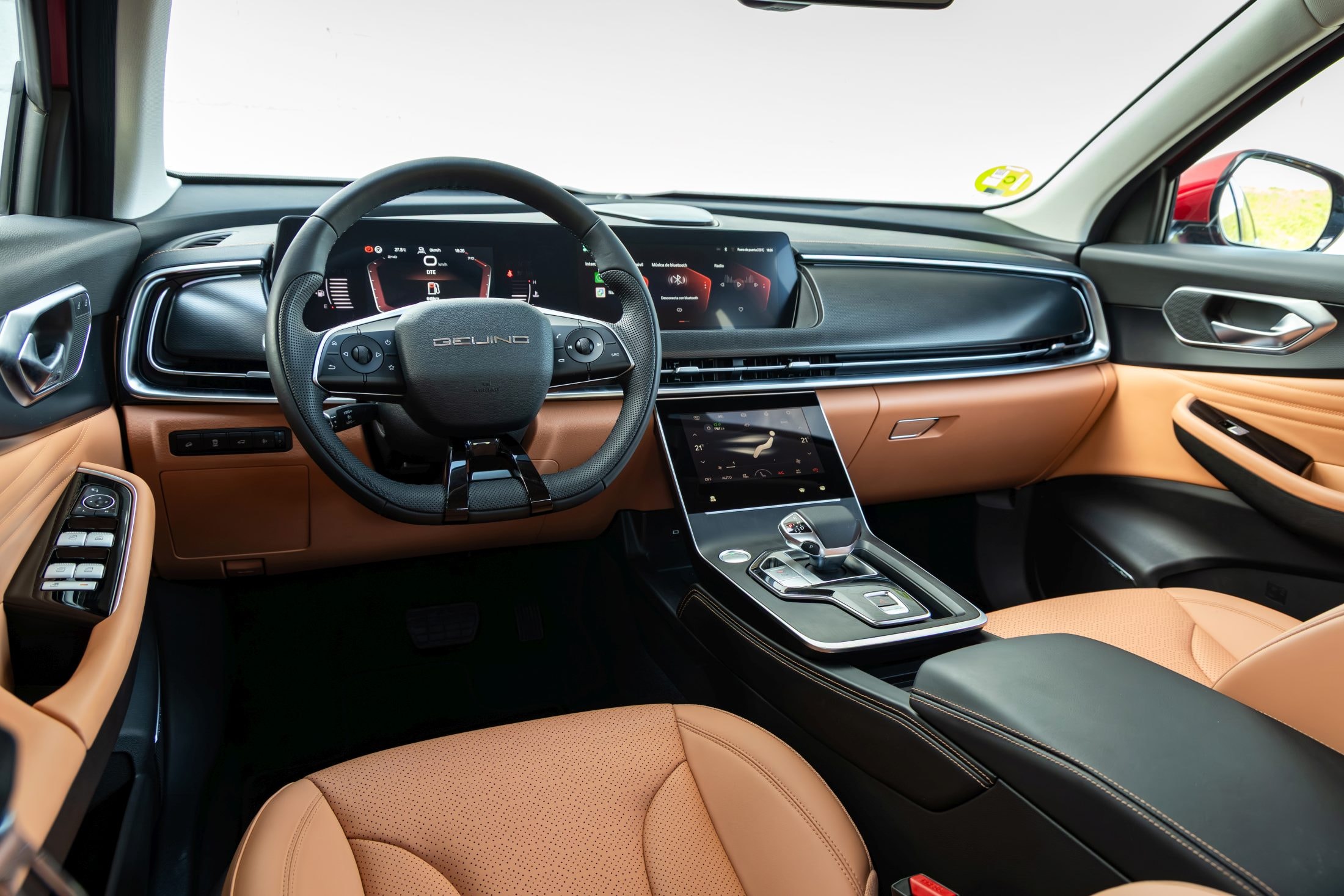 BAIC X75