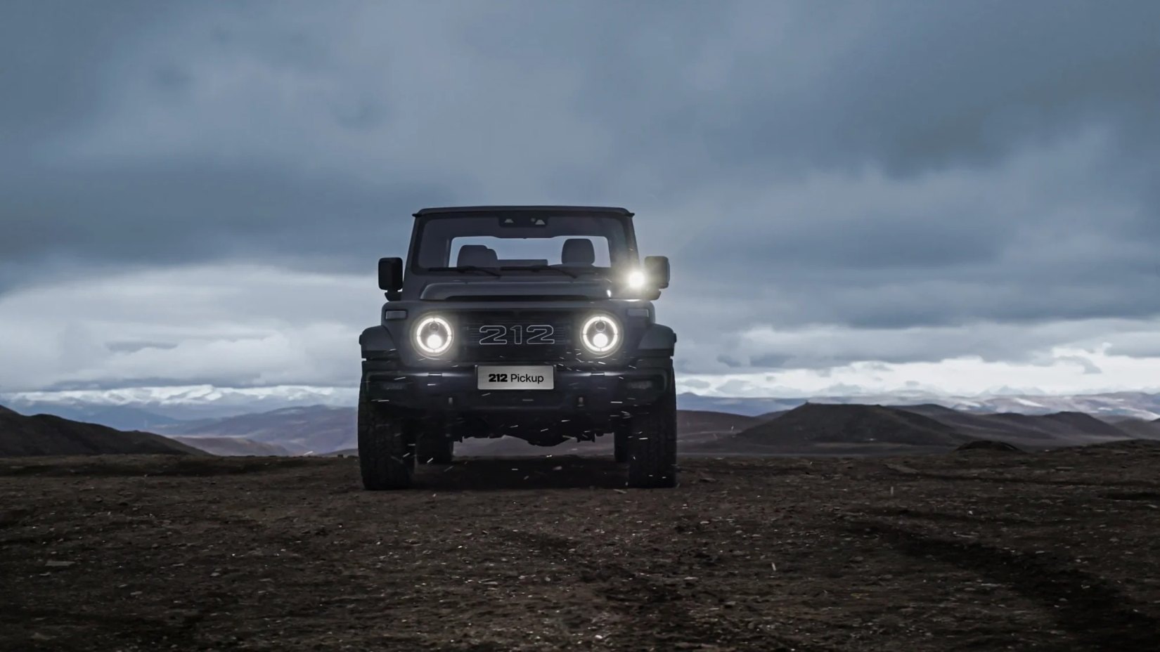 BAW 212 Pick Up