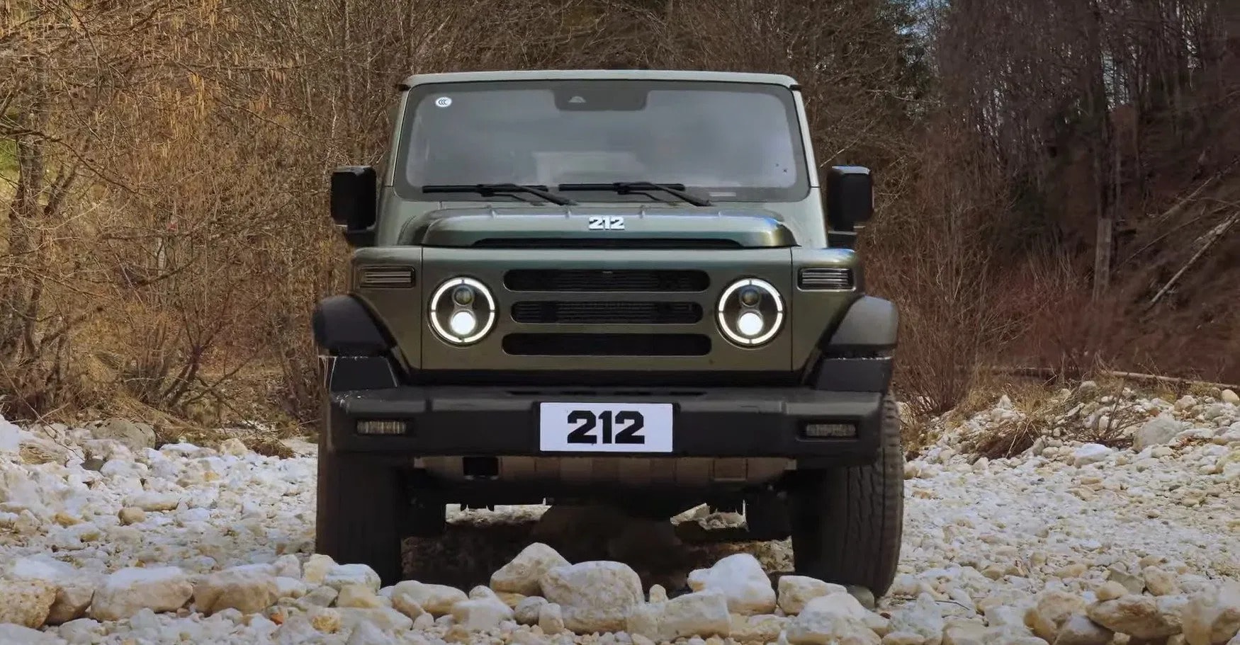BAW 212