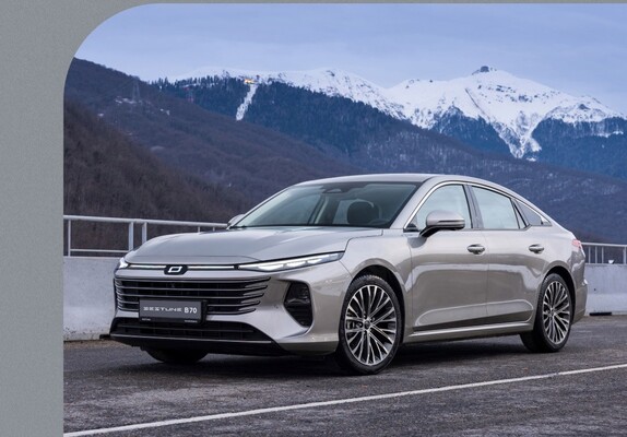 Bestune B70 Bestune B70