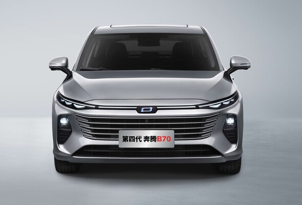 Bestune B70 Bestune B70