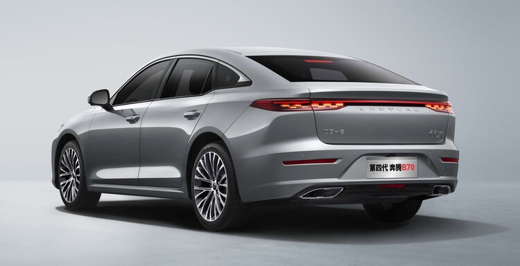 Bestune B70 Bestune B70