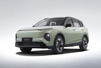 Bestune Joyee 07 Bestune Joyee 07