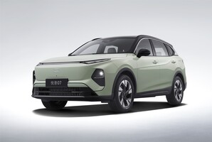 Bestune Joyee 07 Bestune Joyee 07