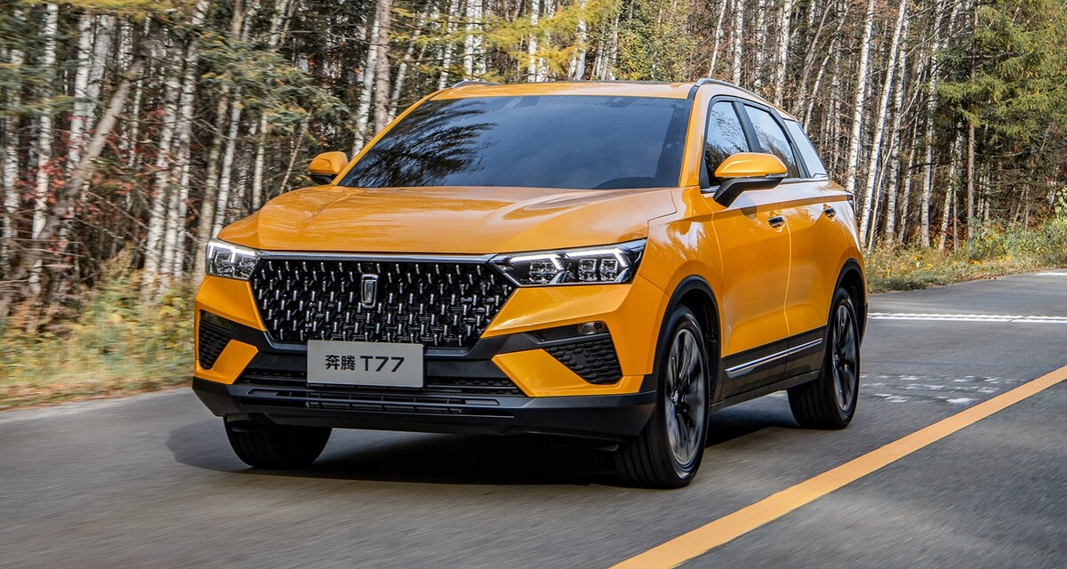 Bestune T77 Bestune T77