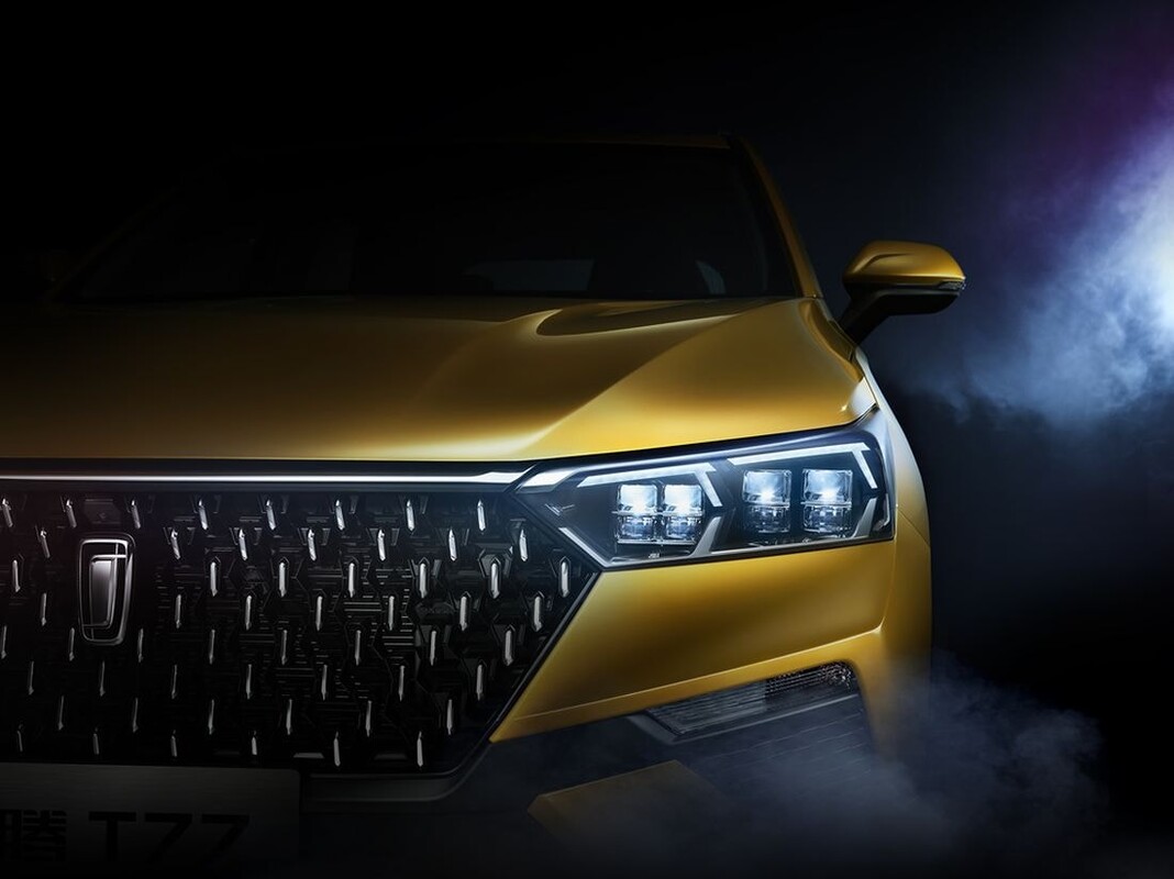 El Bestune T77 destaca por su diseño audaz y moderno. El Bestune T77 destaca por su diseño audaz y moderno.