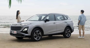 Bestune T90 Bestune T90
