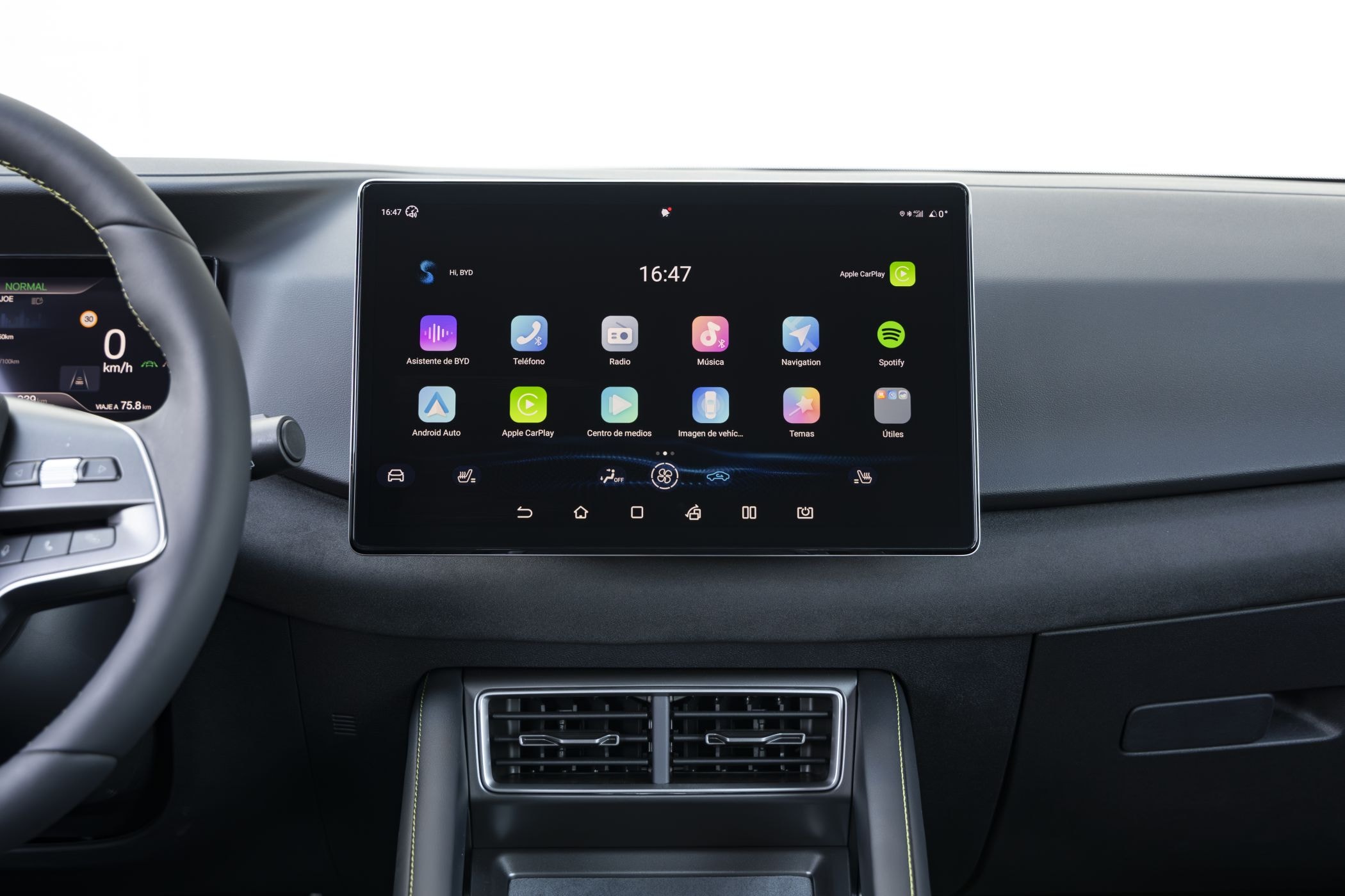 Pantalla que controla el sistema de climatización individual.