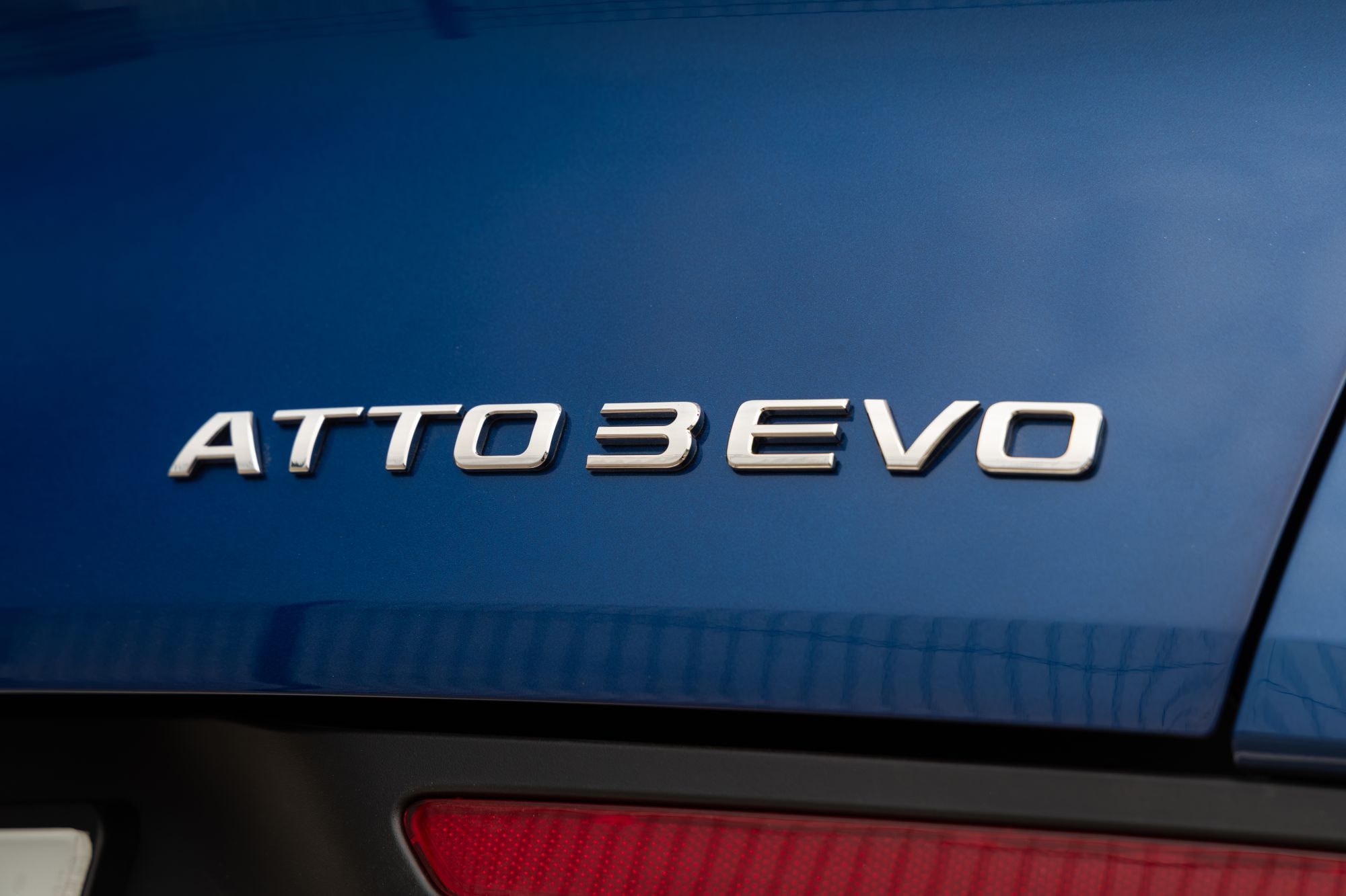 BYD Atto 3 EVO