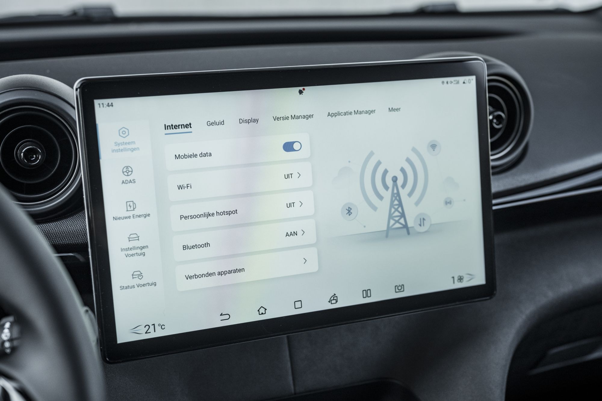 Configuraciones de conectividad del sistema multimedia.