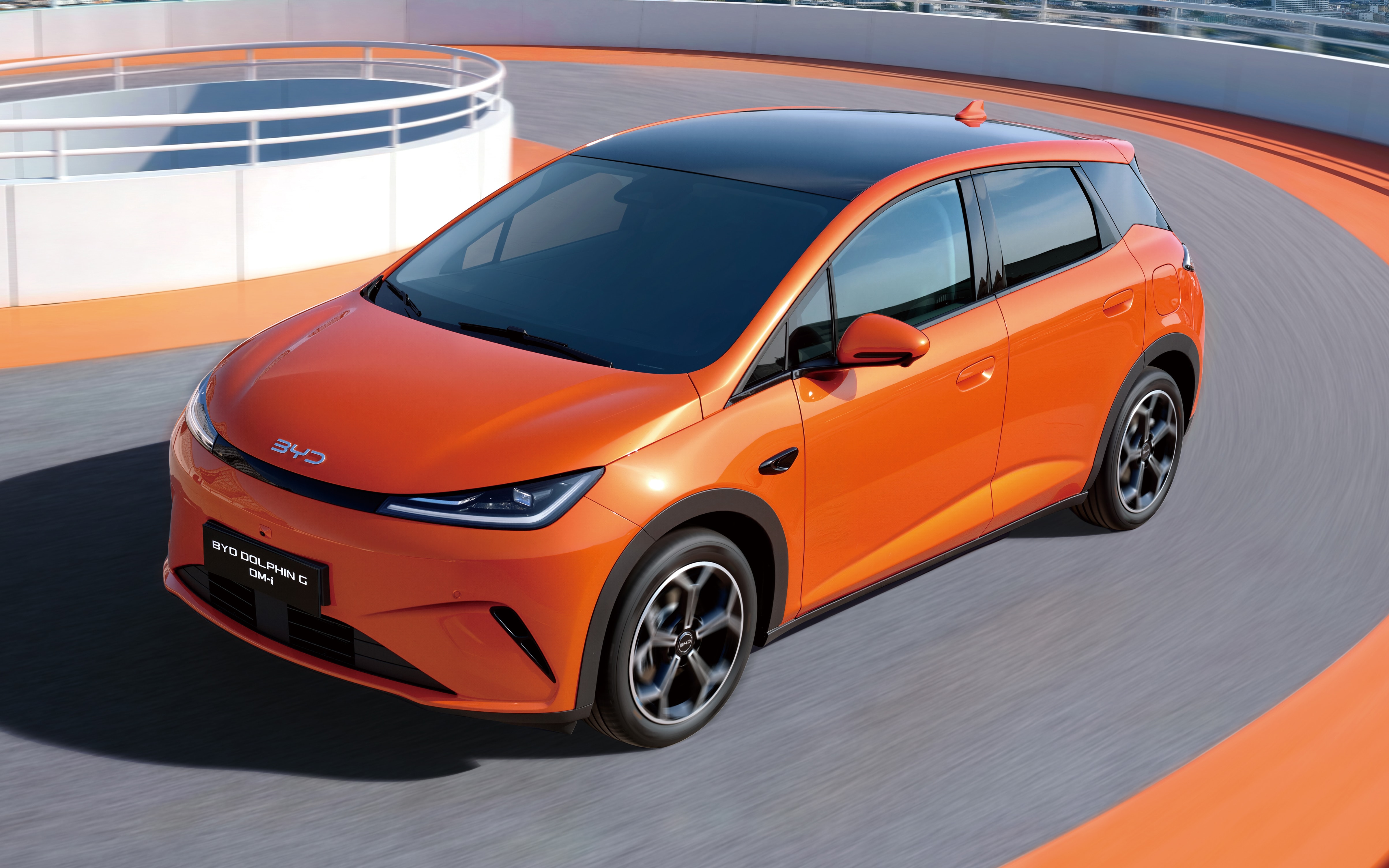 BYD Dolphin G