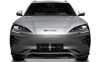 Medidas Del BYD Seal U H brido Largo Ancho Alto Maletero Qu medidas-del-byd-seal-u-h-brido-largo-ancho-alto-maletero-qu