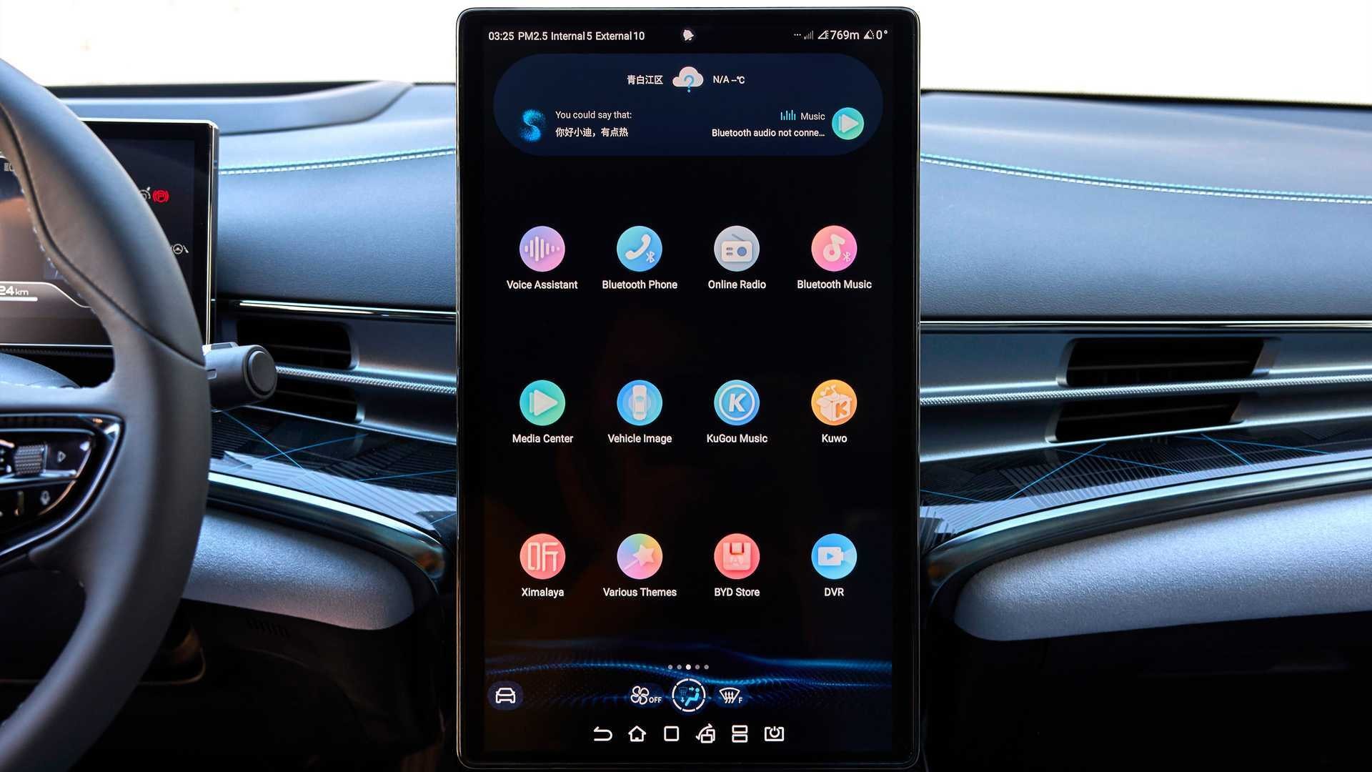 Pantalla táctil central del BYD Seal, interfaz moderna y tecnológica
