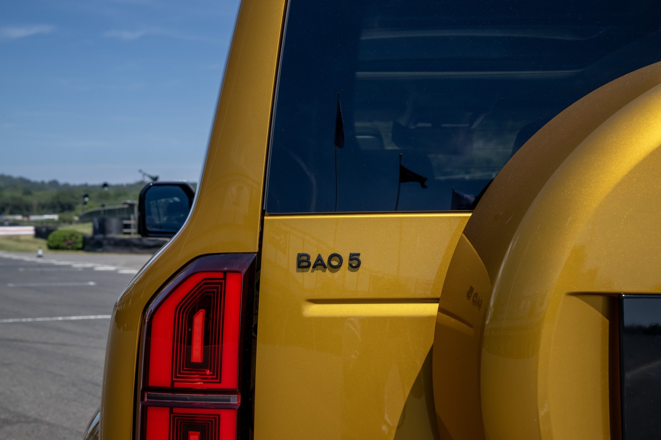 Denza BAO 5