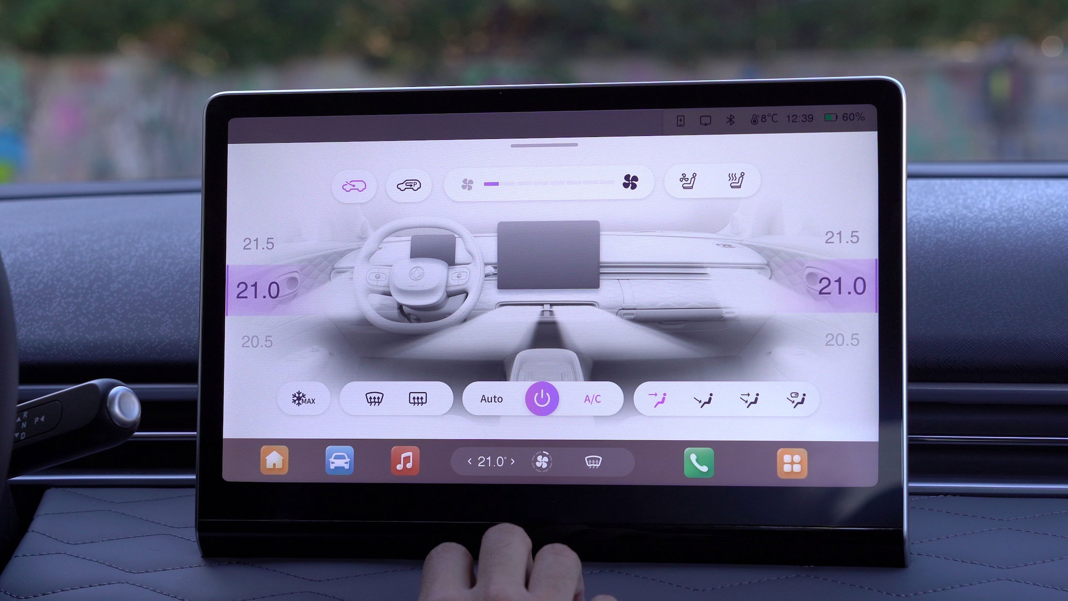 Pantalla de configuración del Dongfeng Box, ofreciendo opciones personalizables para el confort del conductor.