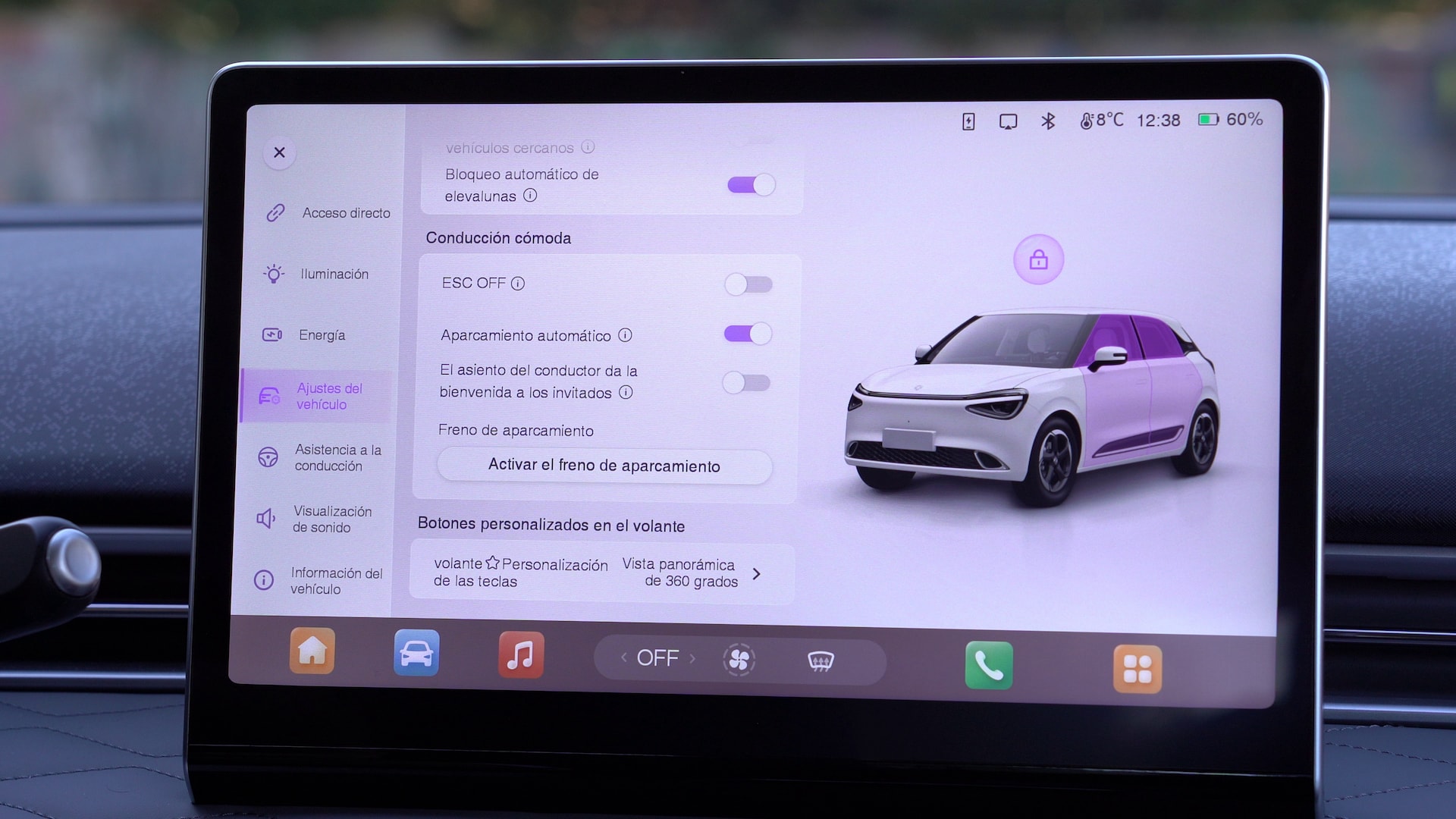 Perspectiva de la rueda, mostrando el diseño de llantas deportivas del Dongfeng Box.