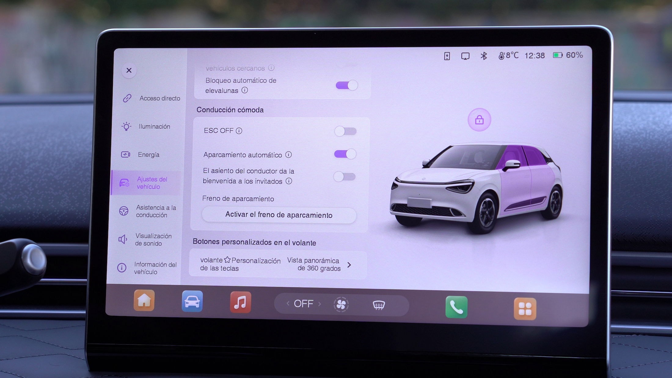 Vista lateral de la rueda del Dongfeng Box, resaltando su diseño moderno y elegante.