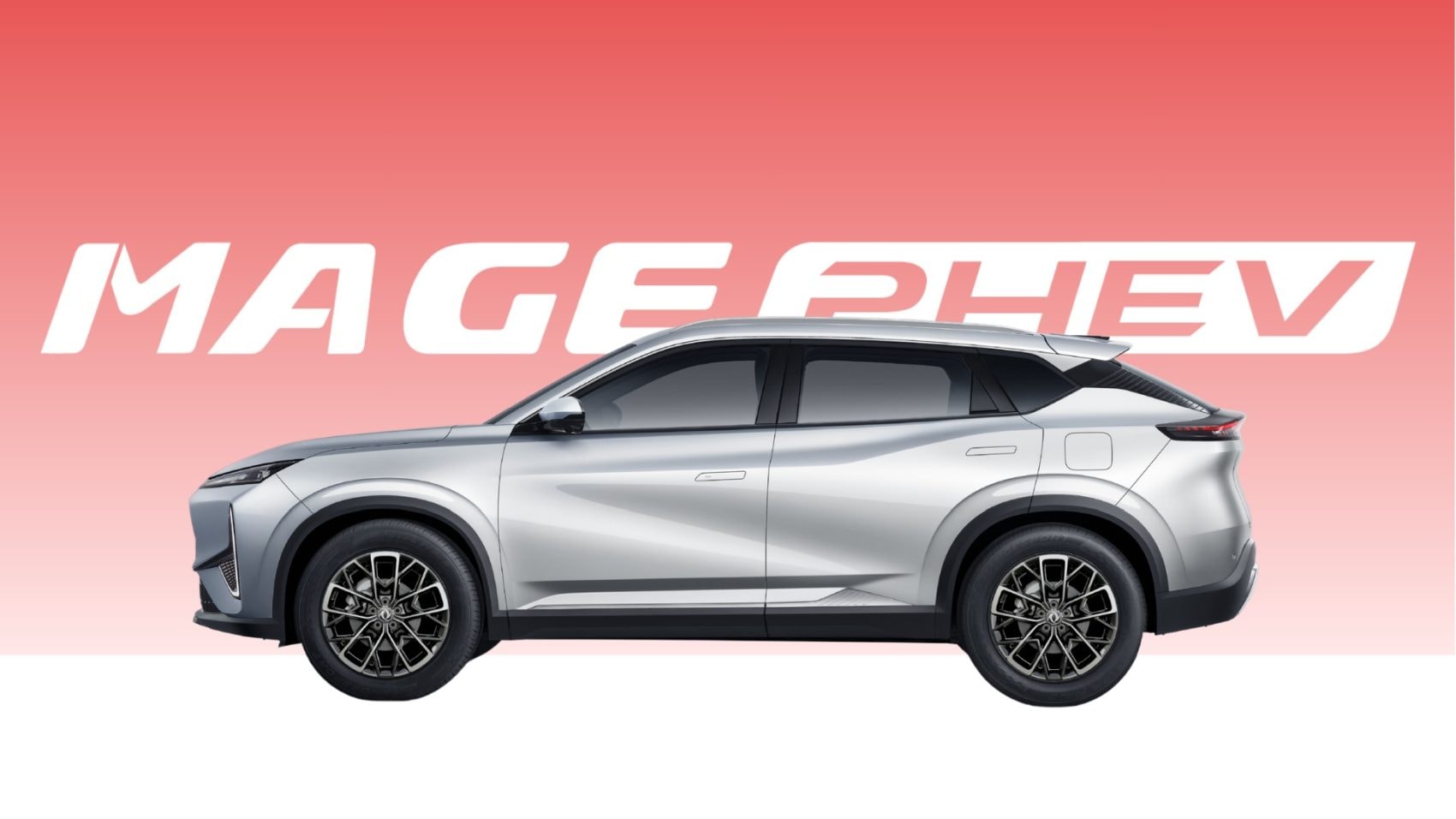 Dongfeng Mage