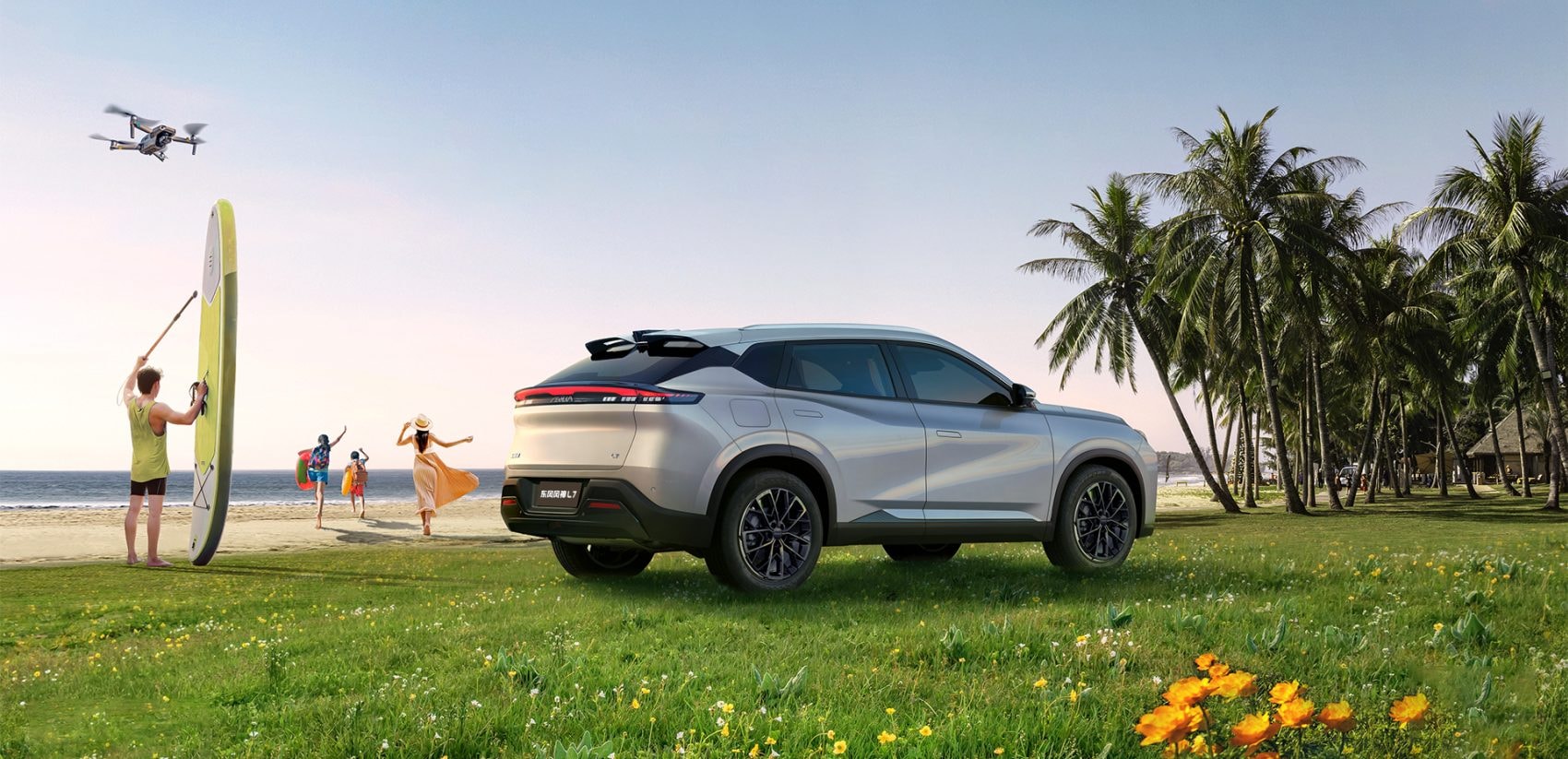 Dongfeng Mage