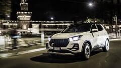 Vista dinámica del DR 5.0 en un entorno urbano nocturno. Vista dinámica del DR 5.0 en un entorno urbano nocturno.