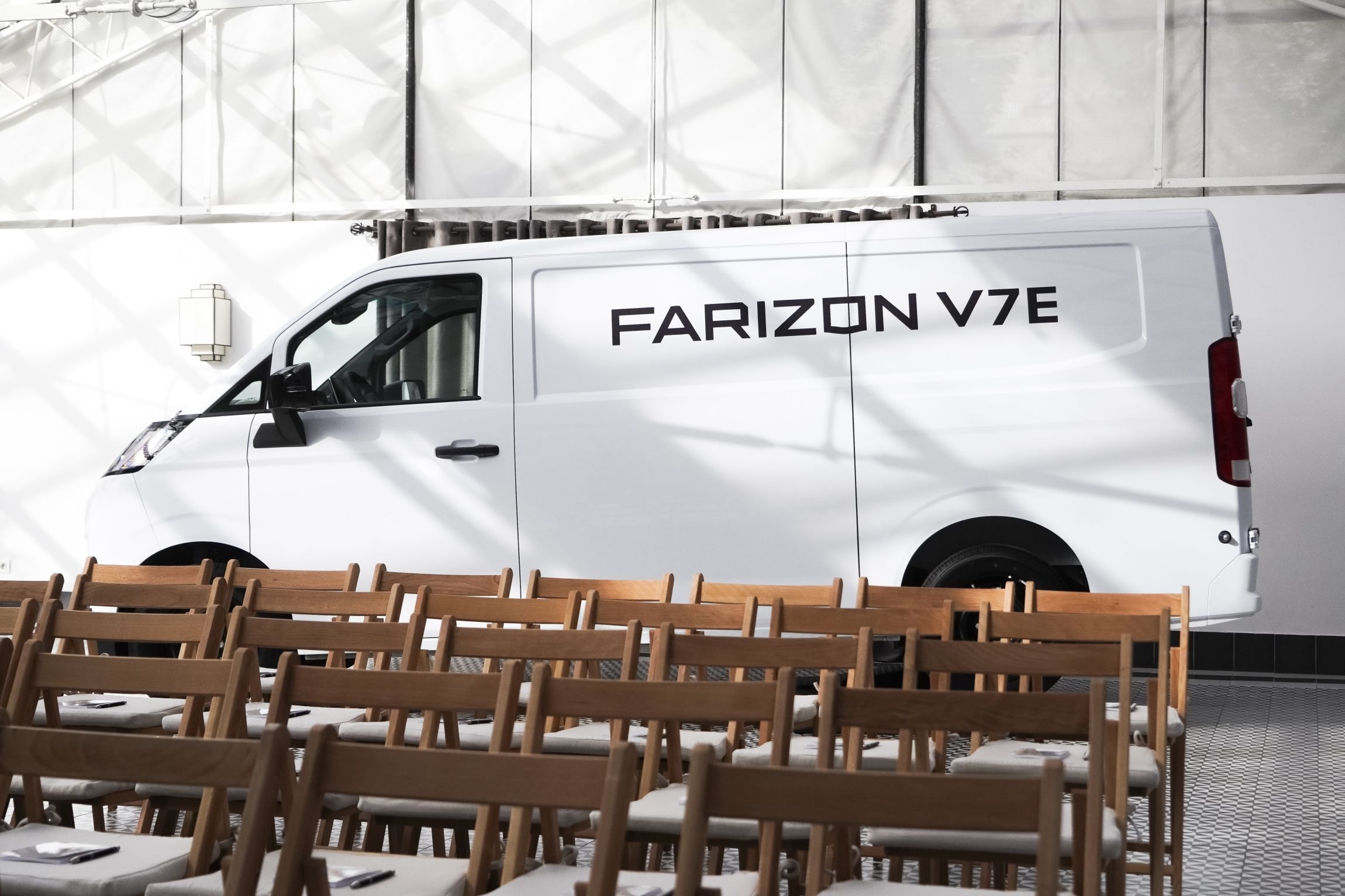 Farizon V7E